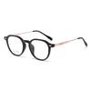 New TR Titanium Ultra-Light Korean Style Eyeglass Frame - Trendy, Versatile & Artistic Retro Design