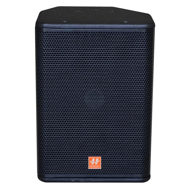 Hushan AGV08H Conference Audio Video Solution (CN version)