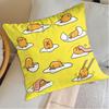 Kawaii G-Gudetama Ornamental Pillow Covers Decorative Luxury Home And Decoration Living Room Cushion Cover Personalized Gift