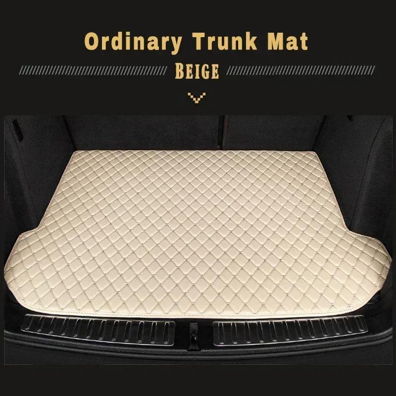Car Trunk Mats For Hyundai Sonata 2024 Auto Interior Accessories Waterproof Covers Parts Products Cargo Liner Rugs Pads