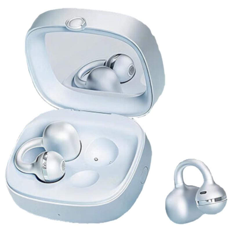Edifier Yueying Clip-on Open-back Bluetooth Earbuds