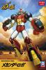 Academy Combined Sentai Mechander Robo Mechander Robo Height 20cm Plastic Model 15821L Approx. Pre-colored (Robot)