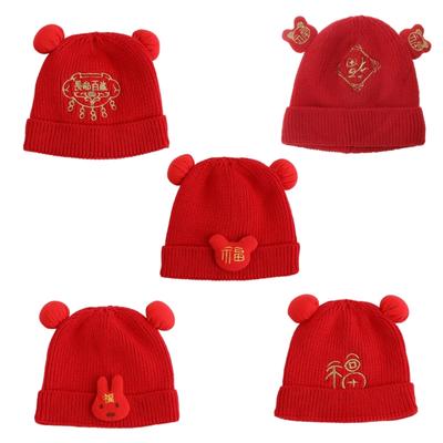 Red Knitted Hat Soft Baby Bonnet Cap Beanie Cap for Baby Infant Toddler Newborn Chinese Theme Winter Warm Hairball Hat