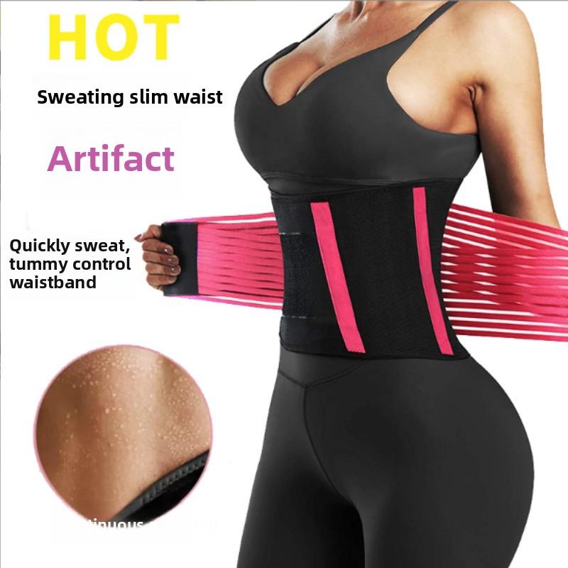 New Women's Personal Waist Reducer Waist Training Slimming Sleeve Sports Sweat Waist Shaping Weight Loss Sports Belt Shaping