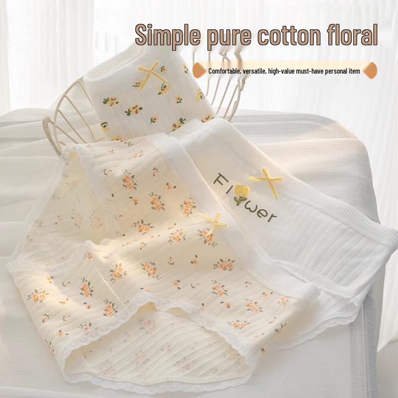 FitonTon Teen Girls' Cotton Antibacterial Briefs (5-Pack)