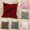 Wild Fashion Zebra Stripes Pillow Case linen pillow case sofa home decor cushion cover cushion cove