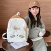 Cartoon Cat Kids Backpacks Kawaii Children's Handbags for Girls Boys Kindergarten Schoolbag Korean Toddler Travel Storage Bag