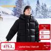 Balabala Kids' Hooded Goose Down Winter Jacket