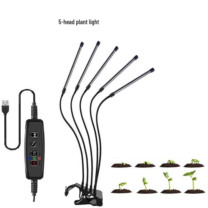 UOSU 4-Head Full Spectrum LED Plant Grow Light with Clip & Timer