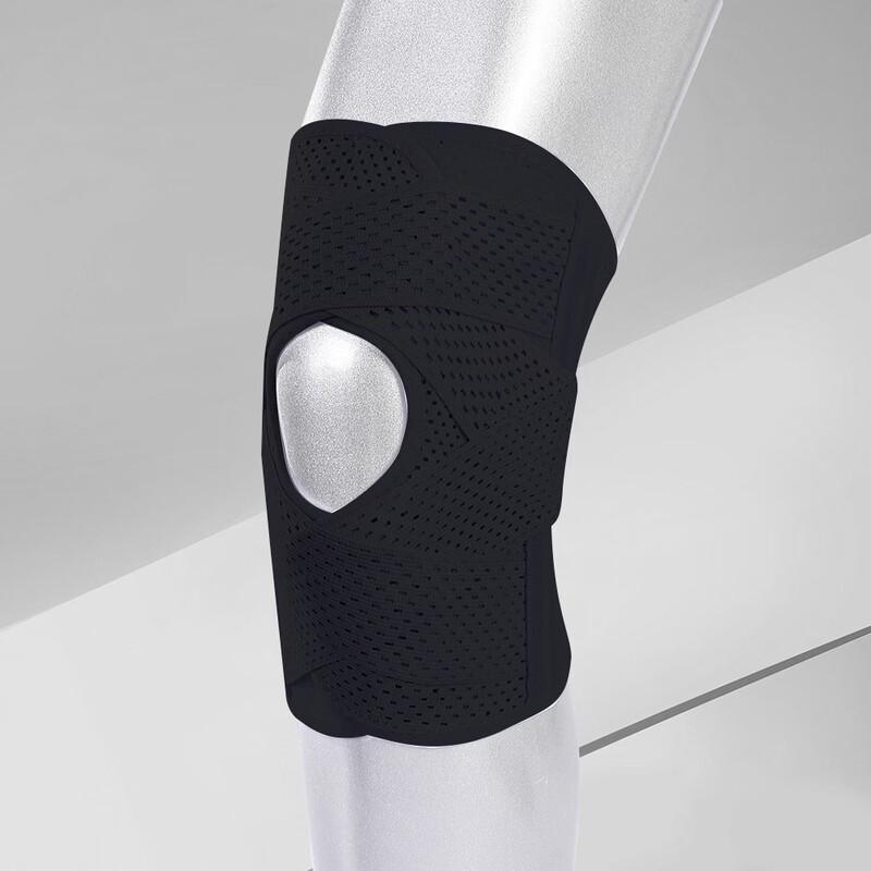 Breathable Sports Knee Support