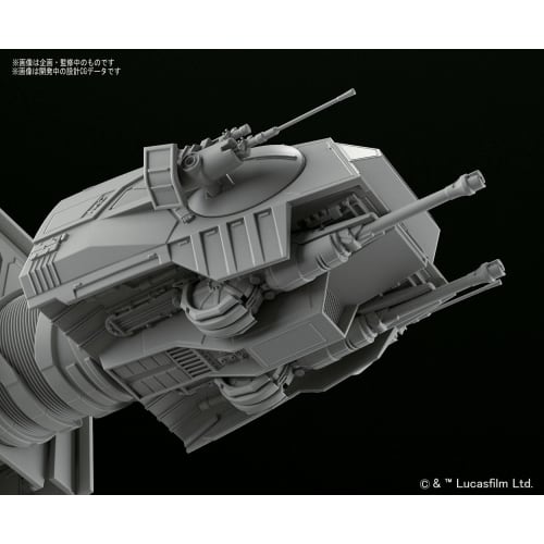 Star Wars AT-AT 1/144 Scale Plastic Model