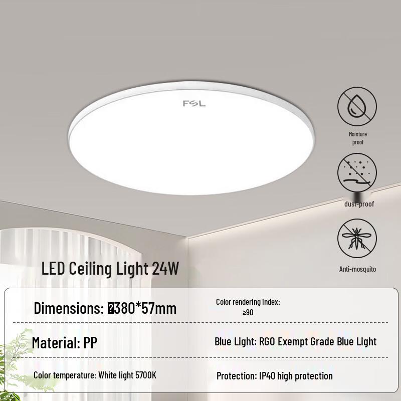 Сверхтонкий перезаряжаемый светодиодный потолочный светильник Nufeng