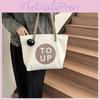 Trendy Street Style Canvas Tote Bag Fall 2023 Casual Large Capacity Shoulder Bag