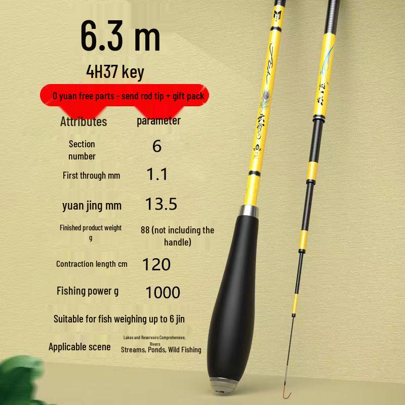 Super Fine Hard Carbon Fiber Crucian Carp Hand Rod for Taiwan Fishing