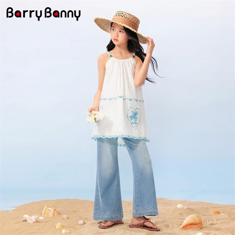 BARRY BANNY Girls Floral Embroidered Strappy Dress