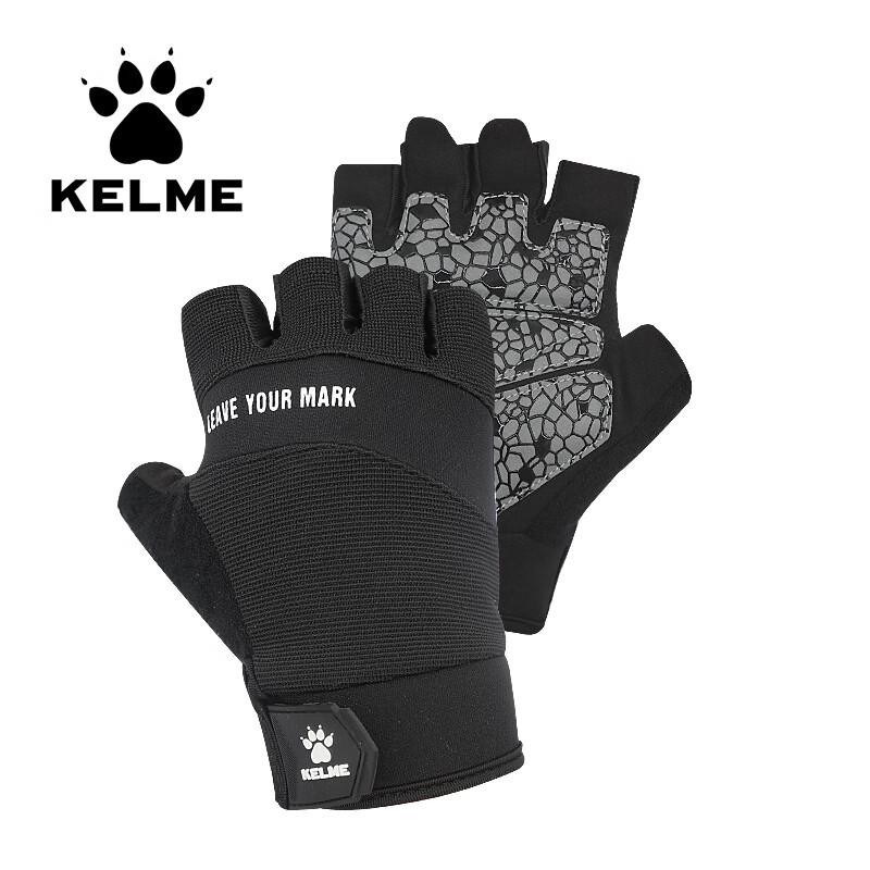 KELME Anti-Slip Half-Finger Cycling Gloves One Size