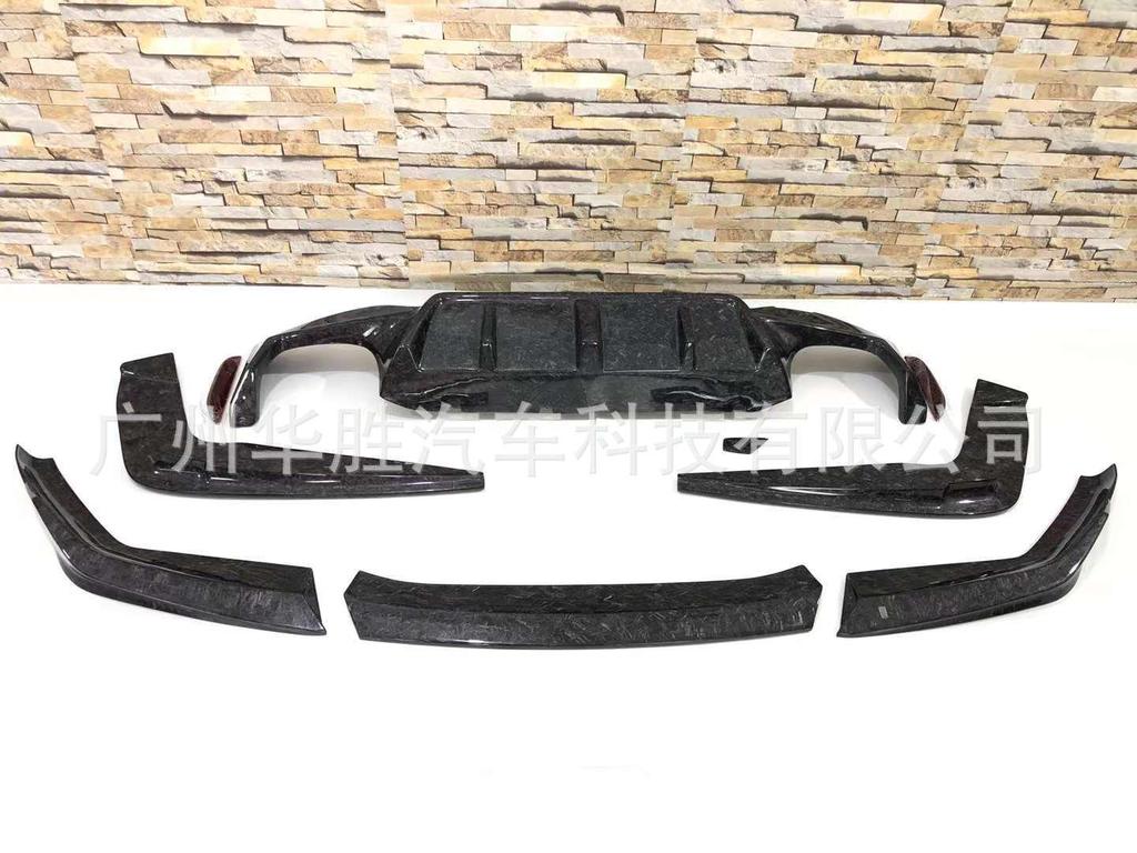 BMW F90 M5 Carbon Fiber Front Lip Spoiler