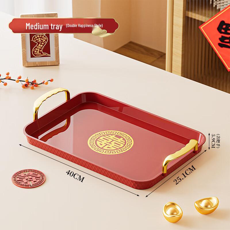 

ZISIZ Rectangular Plastic Fruit Serving Tray