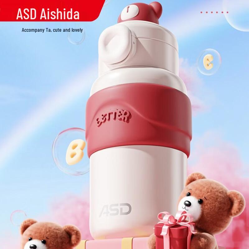 ASD 316 Stainless Steel Dual-Drink Insulated Bottle