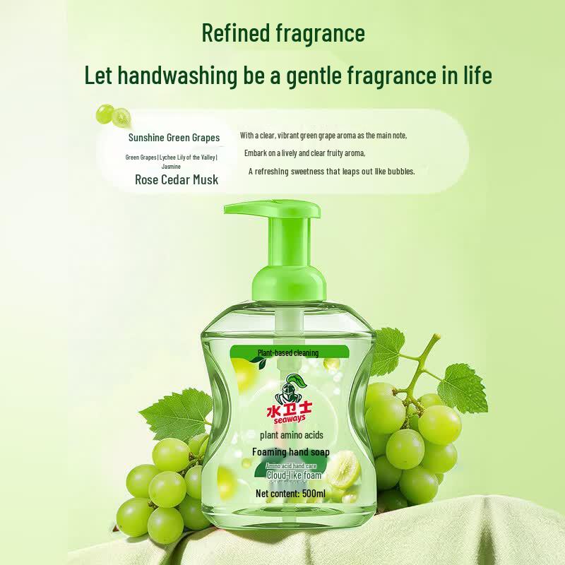 Water Guard Sunny Green Grape Foam Hand Soap