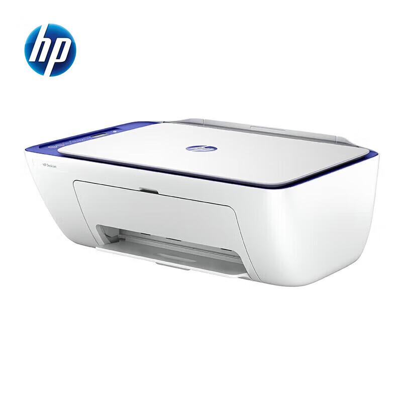 

HP 2822 Monochrome Wireless Inkjet All-in-One Printer CN plug (adapter included)