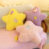 Cozy Moon And Star Plush Doll For Girls Hypoallergenic Stuffed Animal Soft Toy