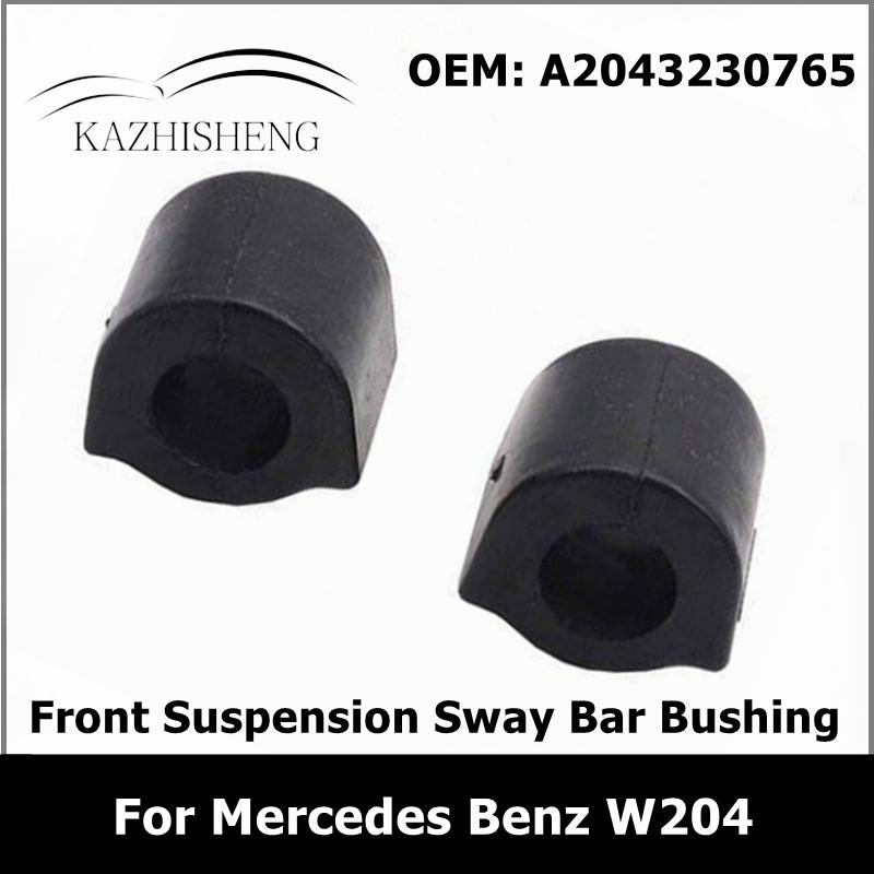 2Pcs Front Suspension Stabiliser Anti Roll Sway Bar Bushing for Mercedes Benz W204 A2043230765 2043230765