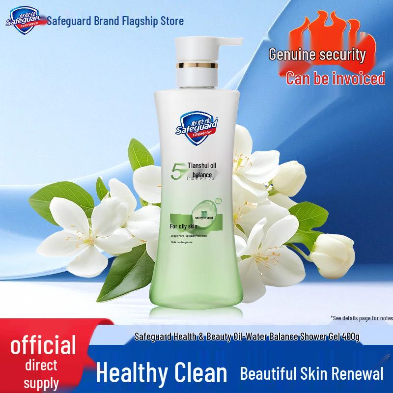 Safeguard 400g Soothing Care Shower Gel for Dry, Itchy Skin