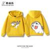 Sudadera con capucha infantil con estampado de dibujos animados para otoño e invierno: ropa deportiva versátil para niños y niñas.