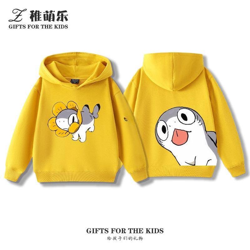 Sudadera con capucha infantil con estampado de dibujos animados para otoño e invierno: ropa deportiva versátil para niños y niñas.