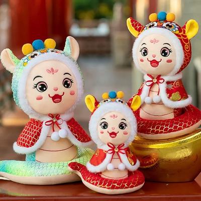 2025 Year of The Snake Stuffed Animal, Chinese Zodiacs Snake Plush, Year of The Snake Mascot Doll Plushies for Home Decor