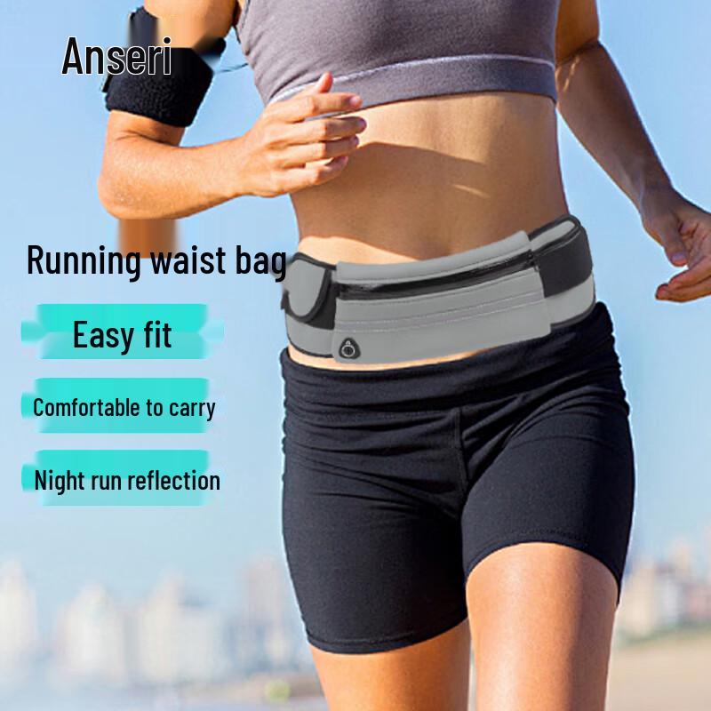 

Регулируемая поясная сумка Ansellry для бега на открытом воздухе