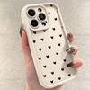 Japan and South Korea Love for Iphone16pro Mobile Phone Case Apple 1514pro/13promax New 12