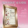 Barbie crystal bracelet [ Crystal* Explosive] Love Planet Bracelet, Niche Design, Commemorating Lover’s Date Confession Y-AX2506059