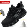 Rotary Button Safety Shoes For Men, Anti-impact And Anti-piercing Work Shoes, Fashionable Men's Sports Shoes, And Safety Pro
