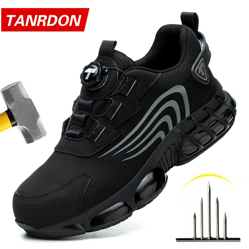 Rotary Button  Safety Shoes For Men, Anti-impact And Anti-piercing Work Shoes, Fashionable Men's Sports Shoes, And Safety Pro