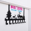Beiyou Lucky Deer Extended Over-Door Hook (Silver)