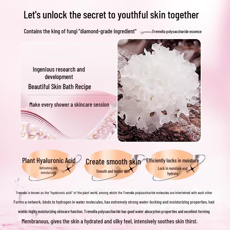 LK Amino Acid Tremella Fragrant Shower Gel