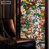 Window Privacy Film Magnolia Window Film Stickers Non Adhesive Static Cling Glass Stickers Sun UV Blocking Heat