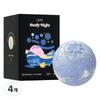 Labs Bomb Bubble Bath Bomb Starry Night 230g 4 Pcs