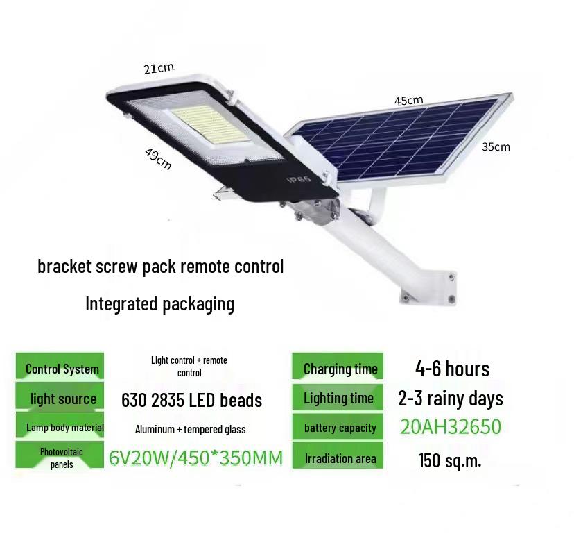 High-Power LED Solar Street Light for Rural Roads and Outdoor Courtyards