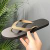 Men's Summer 2025 Non-Slip Flip-Flops: Trendy Outdoor Toe-Post Beach Sandals