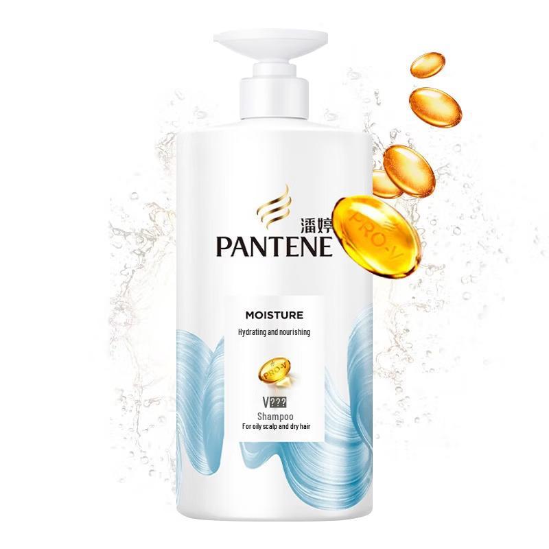 Pantene Hydrating & Nourishing Shampoo