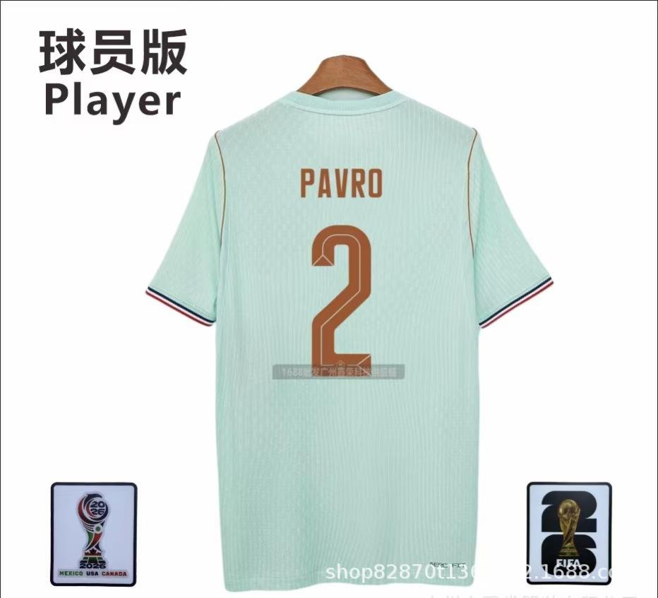 26 World Cup Player Version Football Jersey France Away Football Jersey Sports Mesh T-shirt