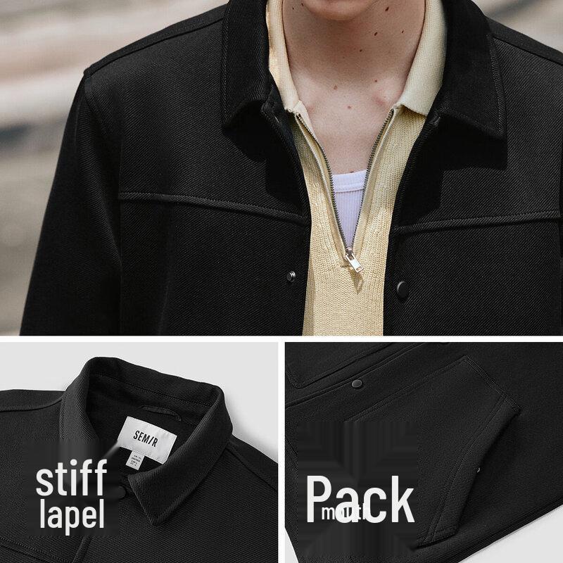 Semir Men's Solid Knitted Jacket