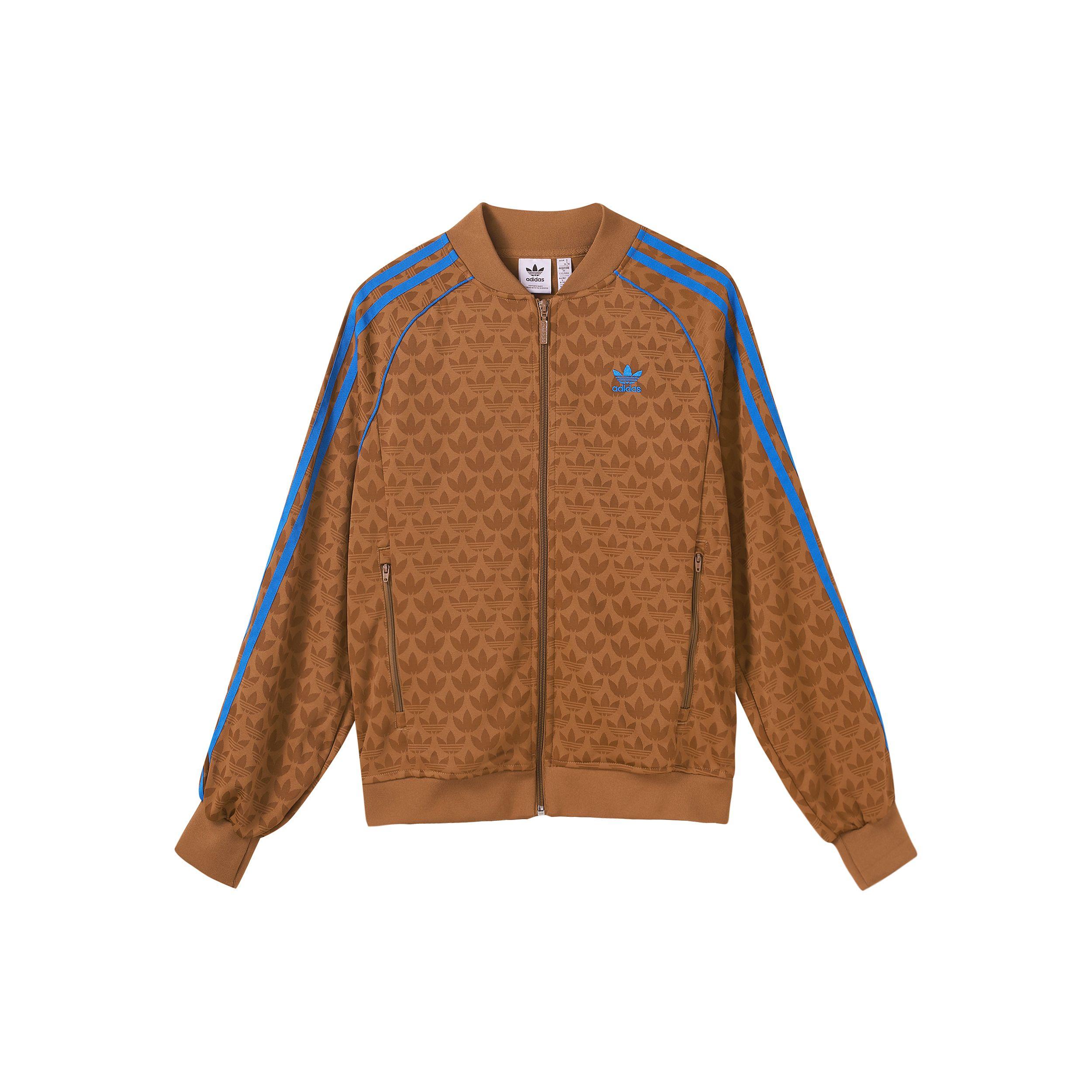 Adidas Originals Adicolor 70s SST Track Top Women Brown Desert IK7873 XXS