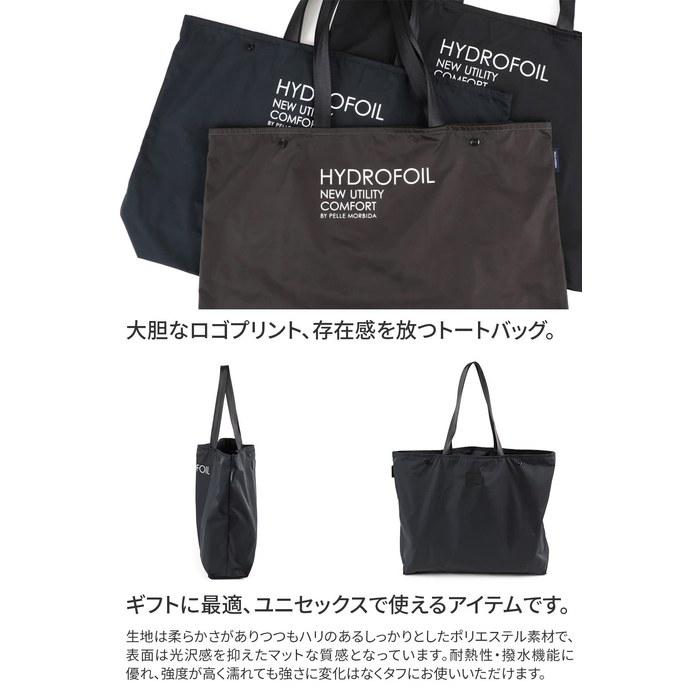 [Pelle Morbida] Tote Bag Black PM-HYD014-BK 12" x 15" x 21