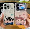 Xiaoxin Nini is suitable for Apple 17/iPhone15/16Promax Huawei pura80 matte colored silver couple