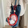 Transparent Cartoon Fruit Doll Pouch Bag for Girls Cute School Coin Purse with Plush Pendant for Gifts