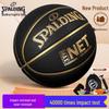 SPALDING NETMAX Indoor/Outdoor Size 7 PU Basketball